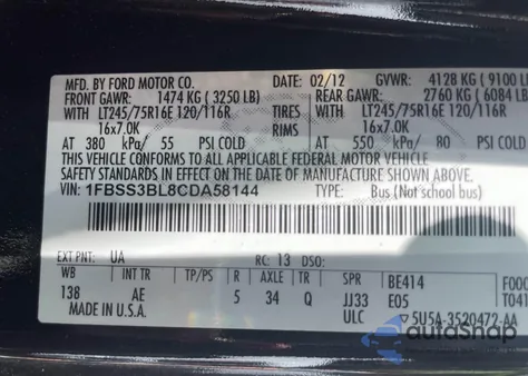 2012 Ford E-350 Super Duty Xl from USA, damaged, VIN 1FBSS3BL8CDA58144